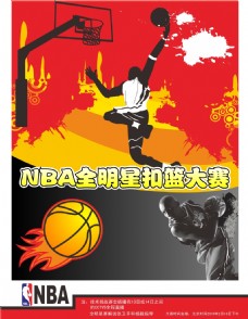职业篮球的