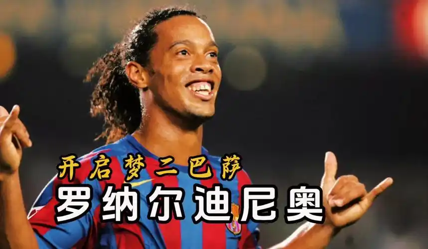 磨砺